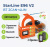 Автосигнализация c автозапуском StarLine E96 V2 BT 2CAN-4LIN