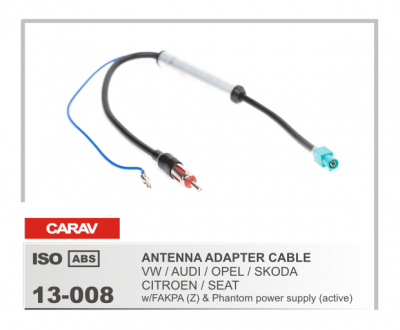 13-008 ANTENNA ADAPTER VW/AUDI c питанием
